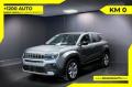 Km 0 JEEP Avenger