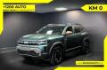 Km 0 DACIA Duster