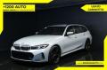 usato BMW 320