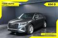 Km 0 AUDI Q2