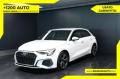 usato AUDI A3