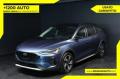 usato FORD Focus