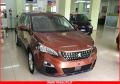 usato PEUGEOT 3008