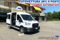 usato FORD Transit