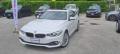 usato BMW 420