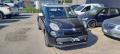usato FIAT 500L