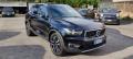 usato VOLVO XC40