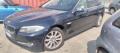 usato BMW 520 Touring