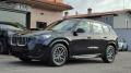 usato BMW X1