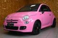 usato FIAT 500C