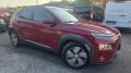 usato HYUNDAI Kona