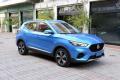 usato MG ZS