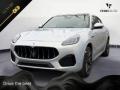 nuovo MASERATI Grecale