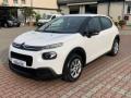 usato CITROEN C3