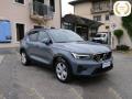 usato VOLVO XC40