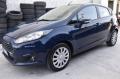 usato FORD Fiesta
