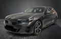 usato BMW 520