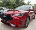 Km 0 FORD Kuga