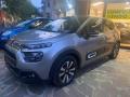 usato CITROEN C3