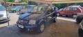 usato FIAT Panda