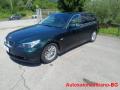 usato BMW 520