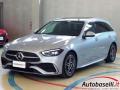 usato MERCEDES C 220
