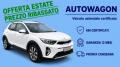 usato KIA Stonic