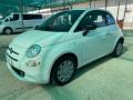 usato FIAT 500