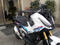 nuovo HONDA X ADV 750
