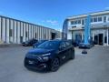 usato CITROEN C3