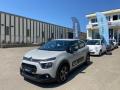 usato CITROEN C3