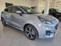 usato FORD Puma