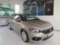 usato FIAT Tipo