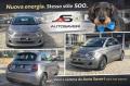 usato FIAT 500e
