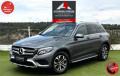 usato MERCEDES GLC 220