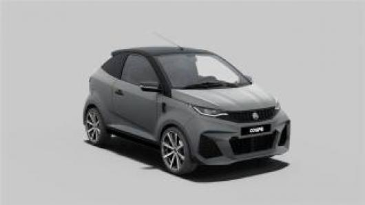 Km 0 AIXAM Coupé