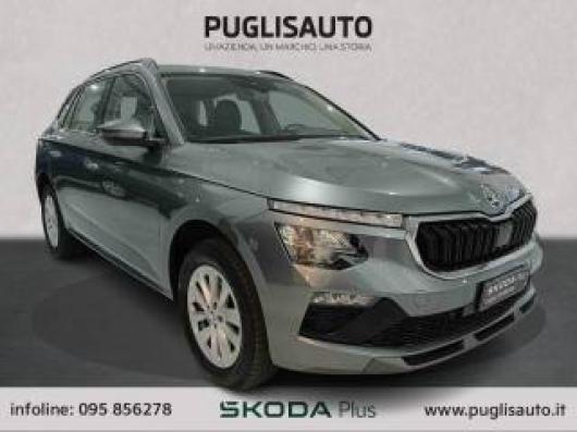 usato SKODA Kamiq