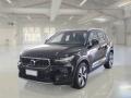 usato VOLVO XC40