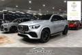usato MERCEDES GLE 53 AMG
