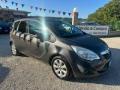 usato OPEL Meriva