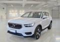 usato VOLVO XC40