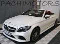 usato MERCEDES C 220