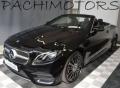 usato MERCEDES E 220