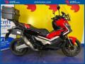 usato HONDA X ADV