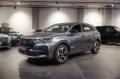 usato DS AUTOMOBILES DS 7 Crossback
