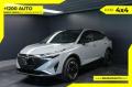 Km 0 NISSAN Qashqai